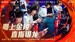 乐鱼官方 -F1邀请赛掀起高潮,闽南白虎队大胜岭南天狼队,战至最后一刻——保级形势悄然变化的简单介绍