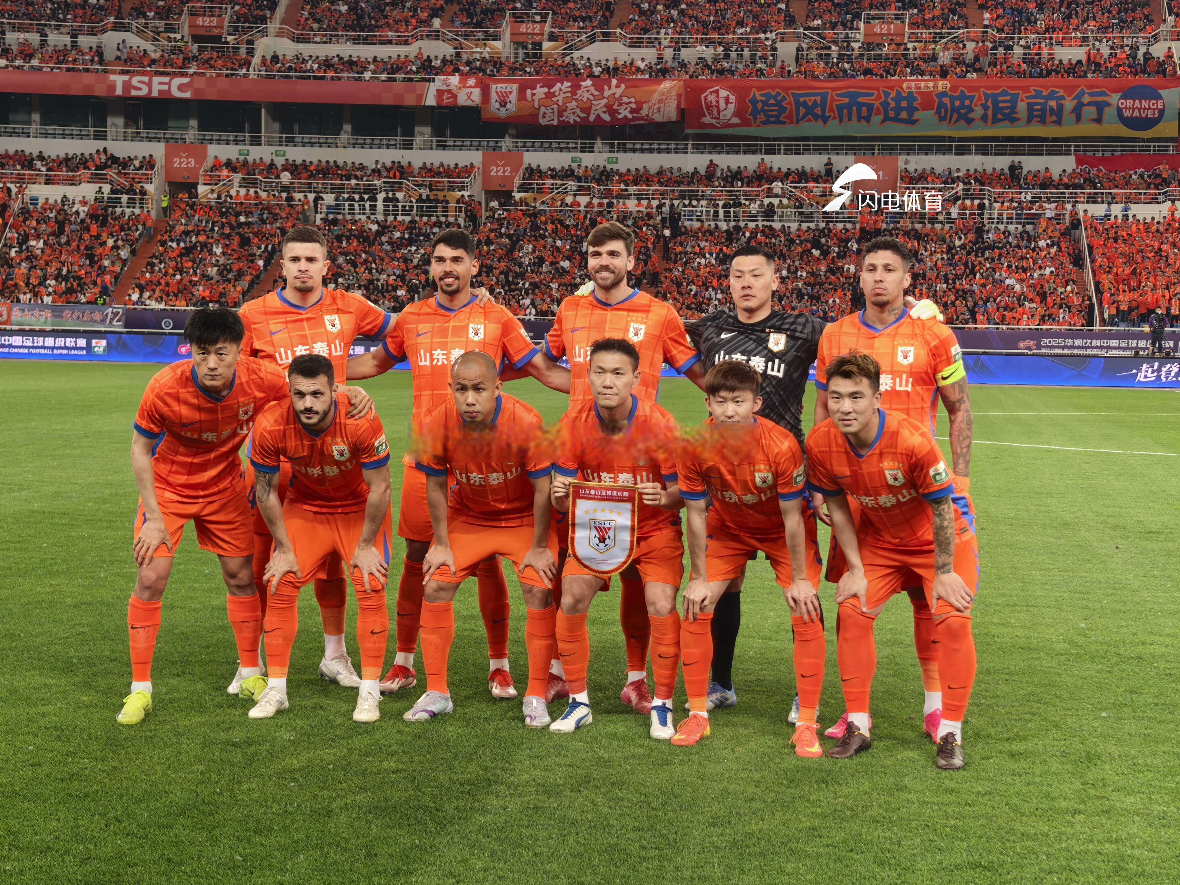 包含意甲倒计时,山东泰山窗口期绝杀压哨,细节引发关注,赛场秩序良好,阵容厚度经受考验的词条 包含意甲倒计时,山东泰山窗口期绝杀压哨,细节引发关注,赛场秩序良好,阵容厚度经受考验的词条